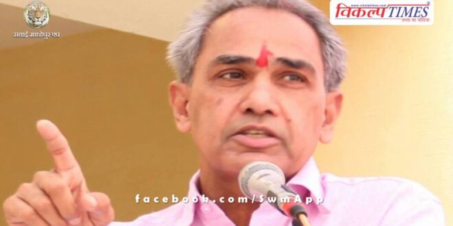 Loksabha Election Result 2024 Congress candidate Harish Meena is ahead by 46 thousand votes from Tonk-Sawai Madhopur Lok Sabha seat