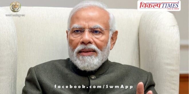 Loksabha Election Result 2024 PM Narendra Modi won the elections from Varanasi