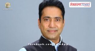 Loksabha Election Result 2024 Rahul Kaswan of Congress is ahead from Churu.