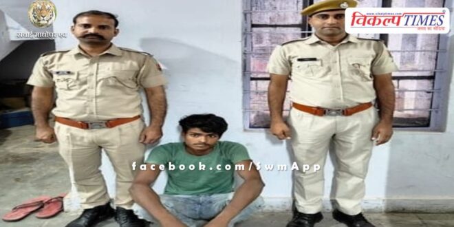 Malarna Dungar Sawai Madhopur police station buffalo News Update