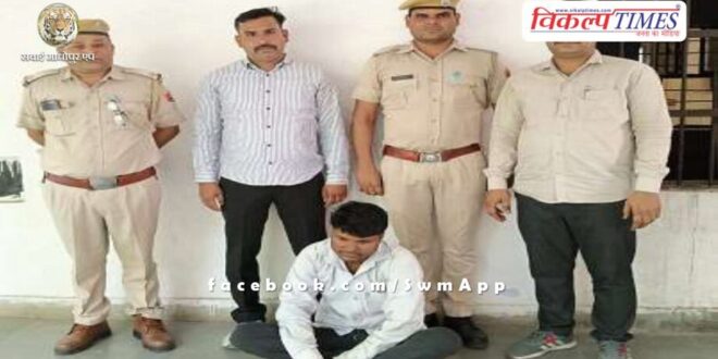Mantown Sawai madhopur police news update 10 June 2024 1