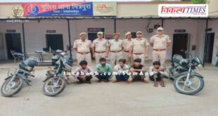 Mitrapura Police Sawai Madhopur Police Big Action News Update 13 June 2024
