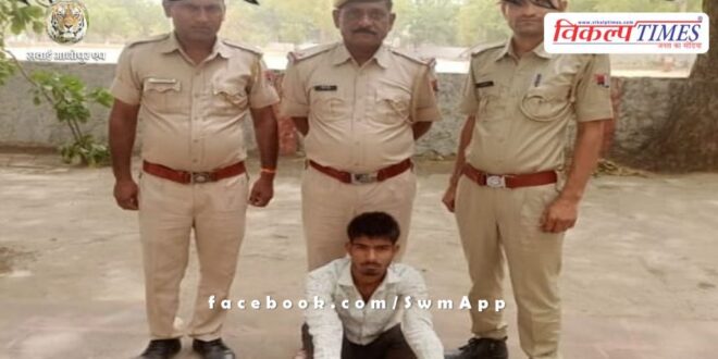 Mitrapura Sawai Madhopur Police News Udpate 08 June 2024
