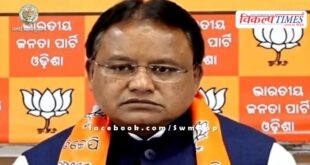 Mohan Majhi will be the new Chief Minister of Odisha