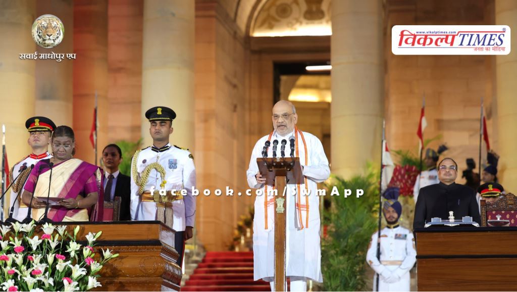 Narendra Modi became Prime Minister for the third consecutive time, 30 leaders took oath as cabinet ministers 3