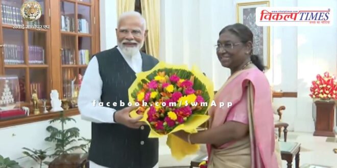 Narendra Modi meets President Draupadi Murmu, will take oath as Prime Minister on the evening of June 9