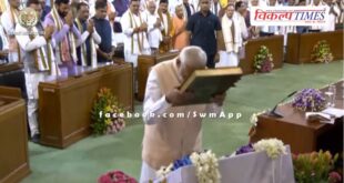 Narendra Modi reached Central Hall, bowed to the Constitution, NDA meeting started
