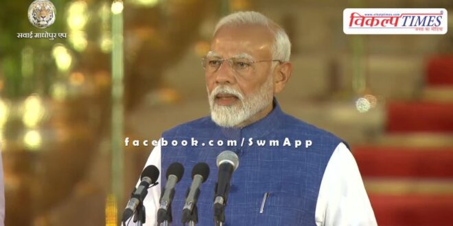 Narendra Modi took oath as Prime Minister for the third consecutive time
