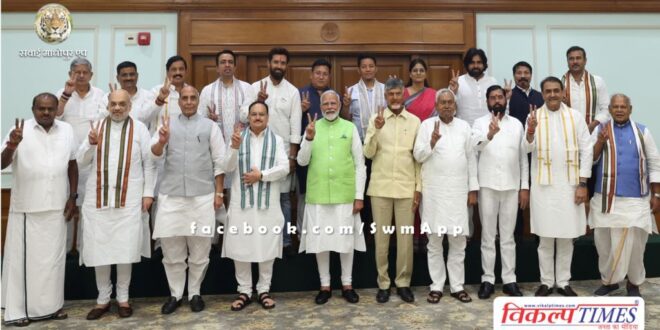 Narendra Modi was unanimously elected leader in the NDA meeting