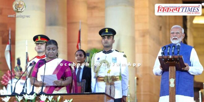 New Council of Ministers of Modi Government - Know which minister got which department