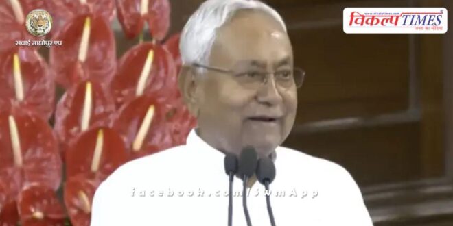 Nitish Kumar said- 'Here and there someone wants to do it, someone else does it...'