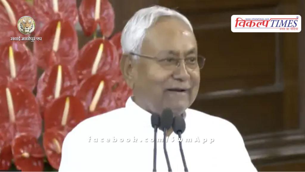 Nitish Kumar said- 'Here and there someone wants to do it, someone else does it...'
