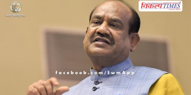 Om Birla will be the candidate for the post of Lok Sabha Speaker from NDA.