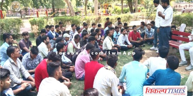 Opposition to increasing reservation of women in third grade teacher recruitment in sawai madhopur