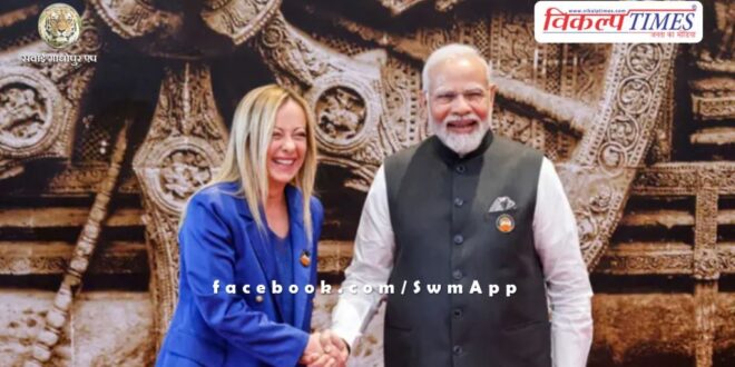 PM Modi will go to Italy on his first foreign tour after becoming Prime Minister for the third time