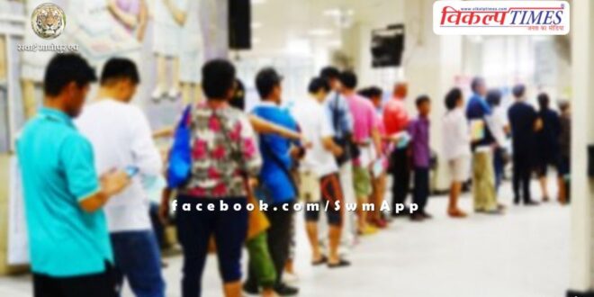 Patients will get relief from queues - Queue management system will be implemented in hospitals