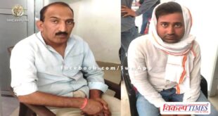 Police officer and constable iPhone bribe ACB Jaipur Kotputli-Behror Alwar Rajasthan