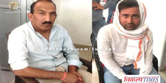 Police officer and constable iPhone bribe ACB Jaipur Kotputli-Behror Alwar Rajasthan