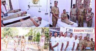 Police officers and soldiers donated blood in the blood donation camp organized in Rajasthan Police Academy Jaipur