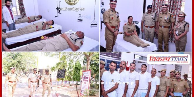Police officers and soldiers donated blood in the blood donation camp organized in Rajasthan Police Academy Jaipur