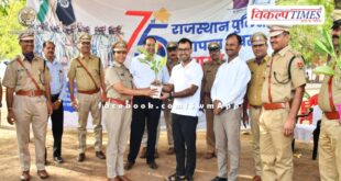 Police personnel celebrated the 75th Rajasthan Police Foundation Day in sawai madhopur
