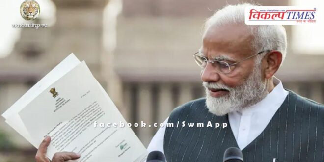President asks for list of Council of Ministers, Narendra Modi will take oath as Prime Minister on June 9