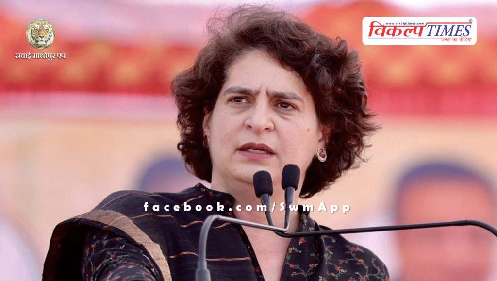 Priyanka Gandhi's message to the people of Uttar Pradesh - You did not bow down, you stood firm.