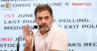 Rahul Gandhi said - 'PM Modi's claims led to scam in stock market, we demand investigation'