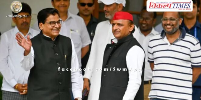 Read what SP leader Ram Gopal said on the question of government formation.