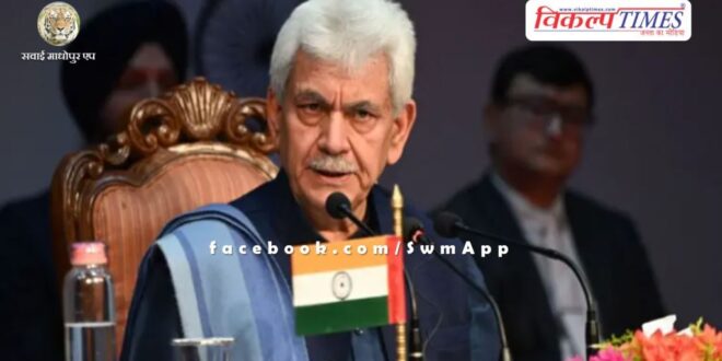 Reasi, Jammu and Kashmir Bus Incident compensation of Rs 10 lakh announced