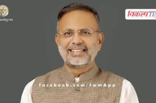 Restore power supply soon in Rajasthan - Energy Minister Heeral nagar