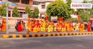 Saree Walkathon conducted by District Maheshwari Mahila Mandal in sawai madhopur