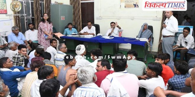 Sawai Madhopur Collector listened to the problems of villagers at Ratri Chaupal in Daulatpura.
