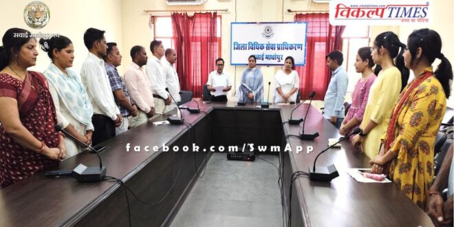 Seminar organized under POSH Act under the direction of District Legal Services Authority Secretary in Sawai Madhopur