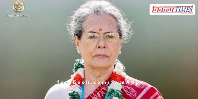 Sonia Gandhi elected leader of Congress Parliamentary Party