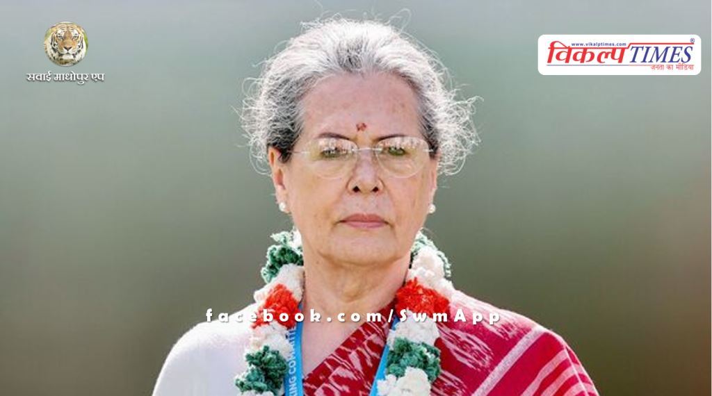 Sonia Gandhi elected leader of Congress Parliamentary Party