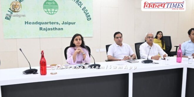 Stakeholders' workshop organized for proper management of bio-medical waste in rajasthan