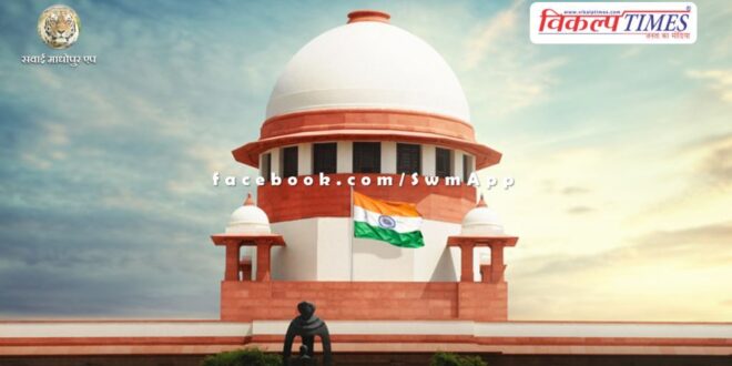 Supreme Court said on Kejriwal's petition - We will first wait for the High Court's decision