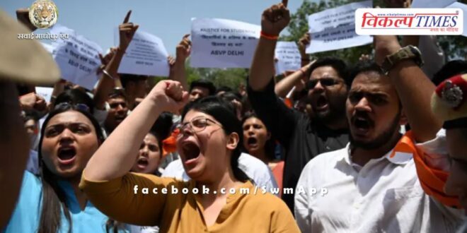 Supreme Court seeks response from Central Government and NTA on the petition related to cancellation of NEET exam