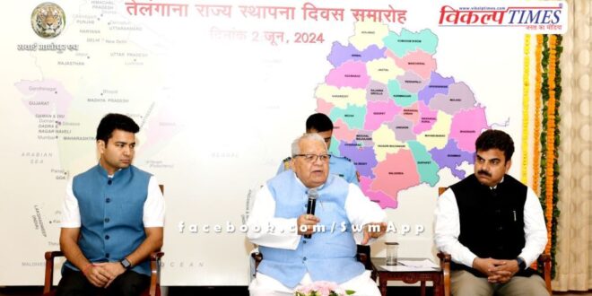 Telangana Foundation Day celebrated at Raj Bhavan
