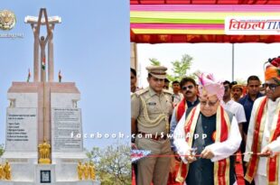 The fifth convocation of Agricultural University was held in jodhpur