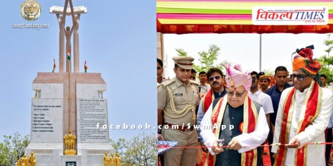 The fifth convocation of Agricultural University was held in jodhpur