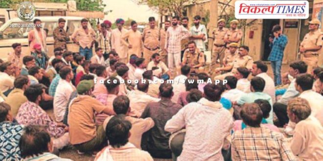 The young man returned alive after the last rites, the family was shocked to see him standing in front of them in bonli sawai madhopur