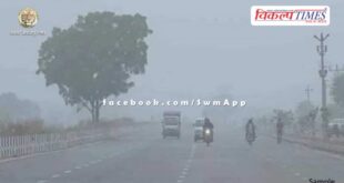 There will be rain in these districts of Rajasthan, Meteorological Department issued yellow alert