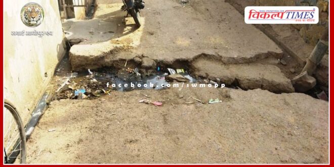 Two wheeler drivers getting injured after slipping from broken drain