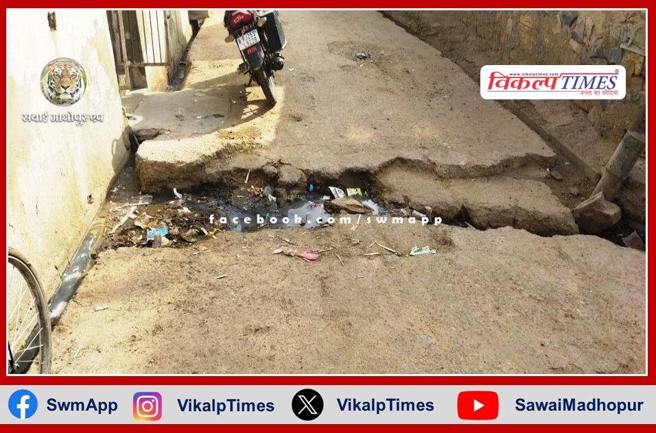 Two wheeler drivers getting injured after slipping from broken drain