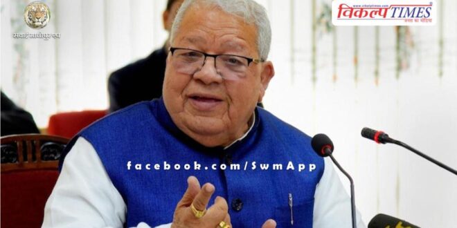 Under the leadership of Prime Minister Narendra Modi, the nation will move rapidly on the path of development - Governor Kalraj Mishra.