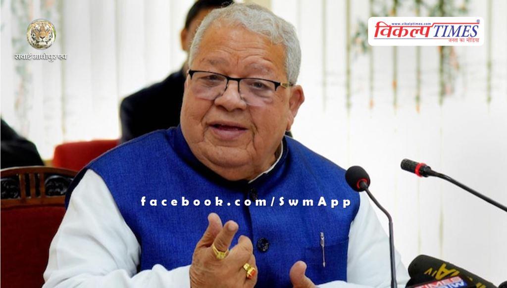 Under the leadership of Prime Minister Narendra Modi, the nation will move rapidly on the path of development - Governor Kalraj Mishra.