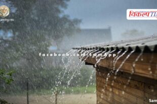 Pre-monsoon active in Rajasthan, update from monsoon department