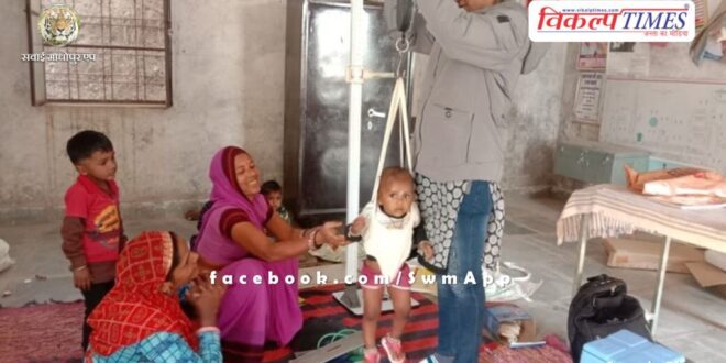 Vaccination sessions organized on Maternal, Child Health and Nutrition Day in sawai madhopur